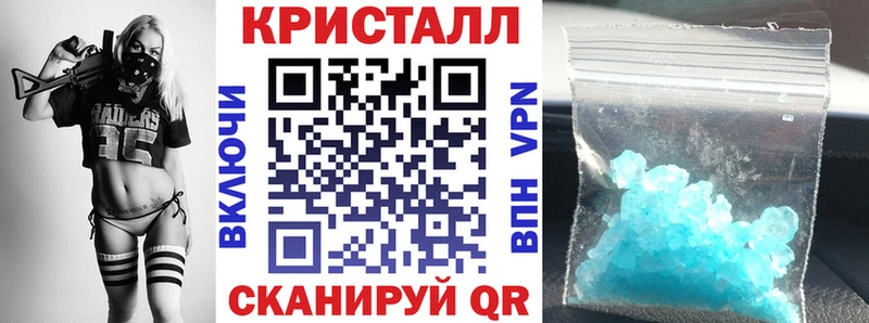АМФЕТАМИН VHQ Кузнецк