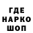 Героин афганец Avocado Tankist