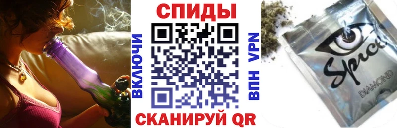 наркота  Кузнецк  Бутират жидкий экстази 