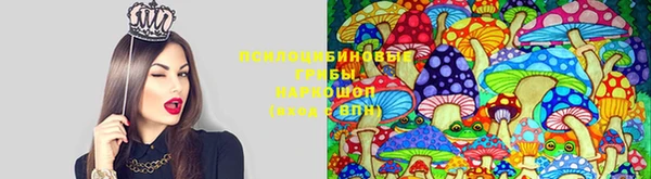 МДМА Балахна