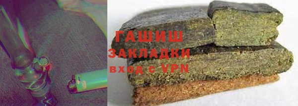 jwh Балабаново