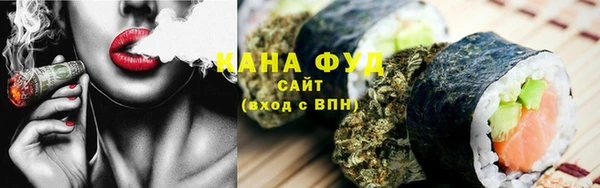 jwh Балабаново
