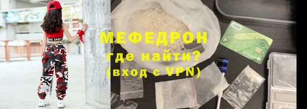 jwh Балабаново