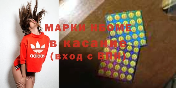 apvp Баксан