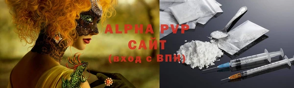 jwh Балабаново