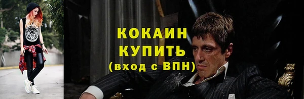 apvp Баксан