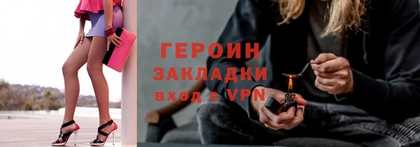 apvp Баксан
