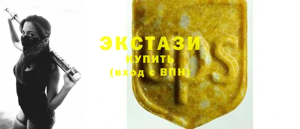 apvp Баксан