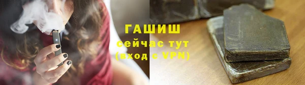 apvp Баксан