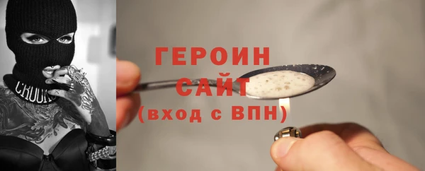 jwh Балабаново
