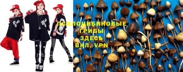 jwh Балабаново