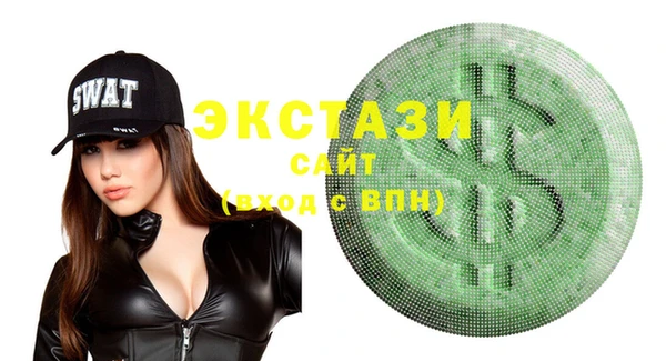 jwh Балабаново