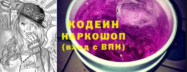 jwh Балабаново