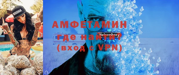 apvp Баксан