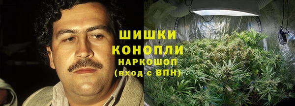 jwh Балабаново