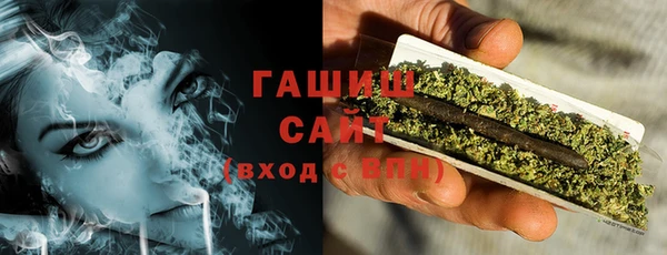 jwh Балабаново