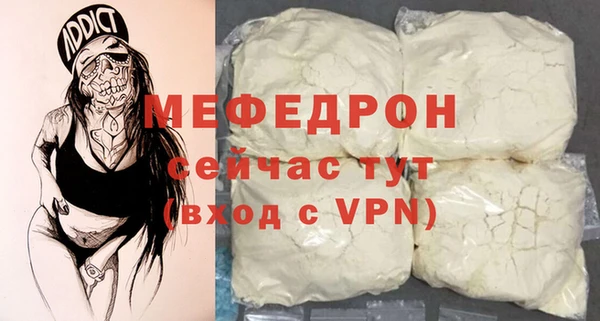 apvp Баксан