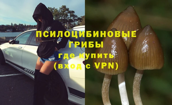 jwh Балабаново