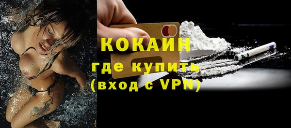 jwh Балабаново