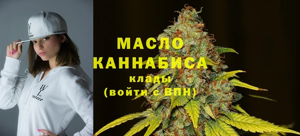 jwh Балабаново