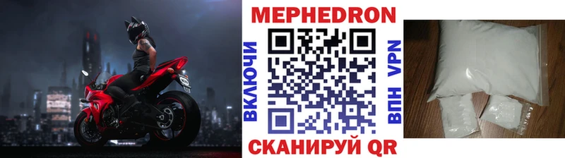 МЯУ-МЯУ мяу мяу  Кузнецк 