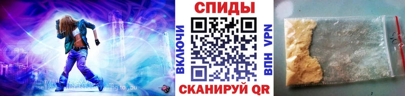 кракен tor  Кузнецк  Первитин винт 