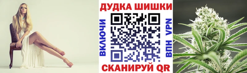 Каннабис семена Кузнецк
